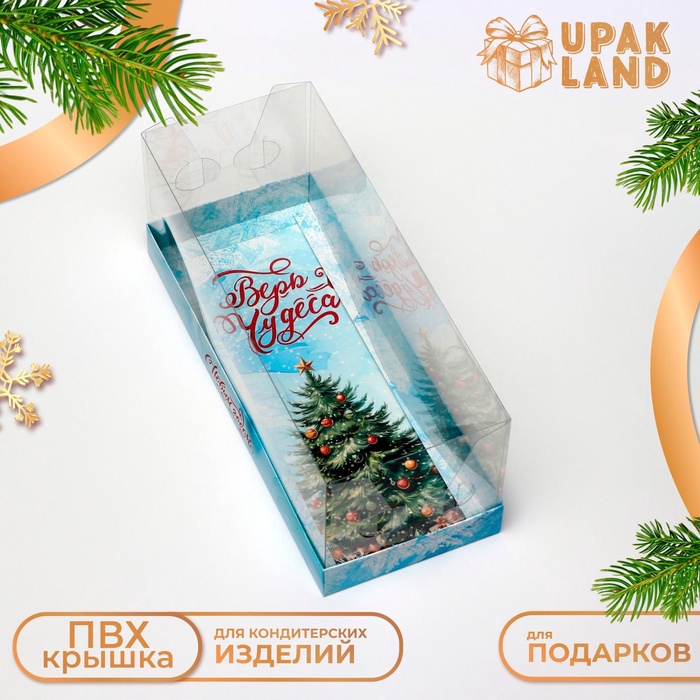 

Коробка с прозрачной крышкой под рулет "Верь в Чудеса", 30 х 12 х 12