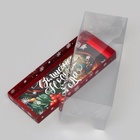 Коробка с прозрачной крышкой под рулет «Волшебного Нового года», 30×12×12 - Фото 4