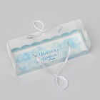 Коробка новогодняя под рулет, упаковка, «С Новым годом!», 22.5×7.8×7.8 см - Фото 3