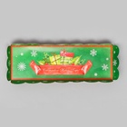 Коробка под рулет, упаковка, «Счастливого Нового года», 22.5×7.8×7.8 см - Фото 5