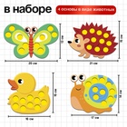 Развивающий набор «Сортер с шариками», по методике Монтессори, 3+ - Фото 2