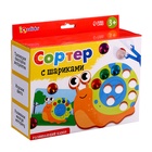 Развивающий набор «Сортер с шариками», по методике Монтессори, 3+ - Фото 12