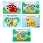 Развивающий набор «Сортер с шариками», по методике Монтессори, 3+ - Фото 7