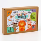 Роспись по дереву «Весёлые зверята», 13 основ, с наклейками - фото 119106746