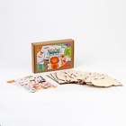 Роспись по дереву «Весёлые зверята», 13 основ, с наклейками - Фото 8