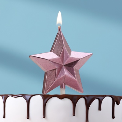 Свеча для торта «Звезда», розоовое золото