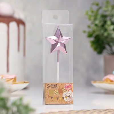 Свеча для торта «Звезда», розоовое золото