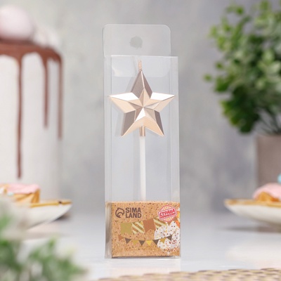 Свеча для торта «Звезда», шампань