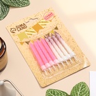 Свечи для торта «Спираль», 6 шт., розовые и градиент белый с розовым золотом 10603379 - фото 13723229 Свечи для торта «Спираль», 6 шт., розовые и градиент белый с розовым золотом 10603379 - фото 13723229