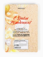 Свечи для торта «Спираль», 8 шт., белые и градиент золото с белым  (артикул 10603382)  большой выбор товаров оптом и в розницу по низким ценам с доставкой