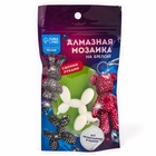 Алмазная мозаика на брелоке "Собачка" серебро 10639791 - фото 319915412