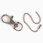 Алмазная мозаика на брелоке "Собачка" черный - фото 118989102 Алмазная мозаика на брелоке "Собачка" черный - фото 118989102