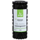 Ролик массажный Sangh, 33×14 см, цвет чёрный - Фото 5