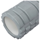 Ролик массажный Sangh, 33×14 см, цвет серый - Фото 2