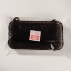 Органайзер для хранения, 2 секции, 28×14.5×21.5 см, чёрный, полупрозрачный - Фото 5