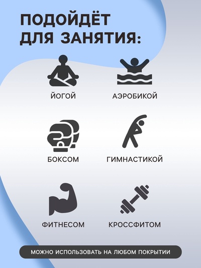 Скакалка 2,8 м, цвета МИКС