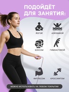 Скакалка спортивная, 2.8 м, регулируемая, МИКС - Фото 3