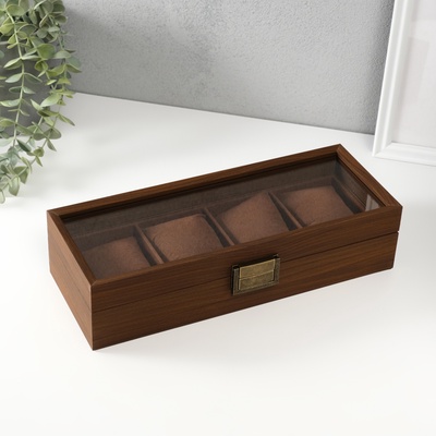Шкатулка для часов 4 деления «Стиль», дерево, коричневая, 12×31×7.5 см