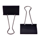 Набор зажимов для бумаг черных 60 мм 2 штуки в пакете - Фото 1