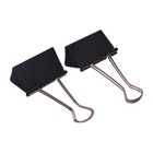 Набор зажимов для бумаг черных 60 мм 2 штуки в пакете - Фото 2