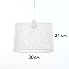 Абажур BayerLux, Е27, белый, 30×30×21 см - фото 31525215