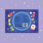 Альбом наклеек с заданиями, 12 стр. - Фото 5