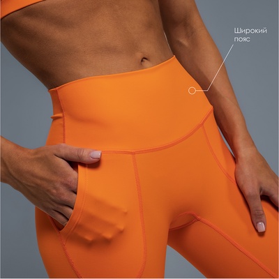 Легинсы женские спортивные ONLYTOP Comfort, размер 42 (S), оранжевые