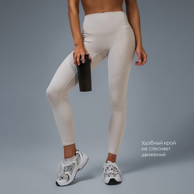 Легинсы женские спортивные ONLYTOP Comfort, размер 42 (S), серые