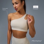 Топ спортивный женский ONLYTOP Asymmetry, размер 46 (L), бежевый - Фото 2