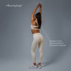Топ спортивный женский ONLYTOP Asymmetry, размер 46 (L), бежевый - Фото 4