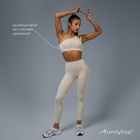 Топ спортивный женский ONLYTOP Asymmetry, размер 42 (S), бежевый - Фото 6