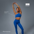 Топ спортивный женский ONLYTOP Asymmetry, размер 42 (S), синий - Фото 2