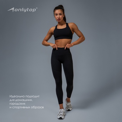 Топ спортивный ONLYTOP Comfort, размер L, чёрный