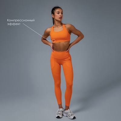 Топ спортивный ONLYTOP Comfort, размер S, оранжевый