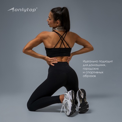Топ спортивный ONLYTOP Sculpt, размер L, чёрный