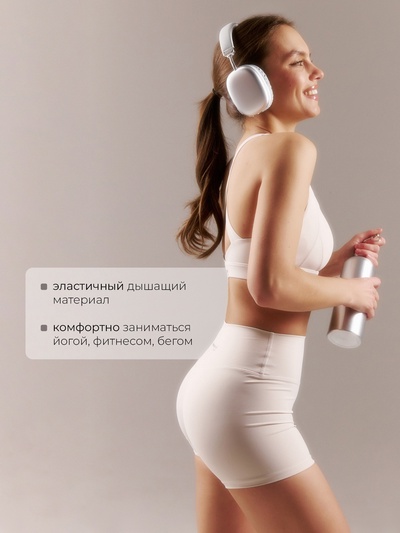 Шорты спортивные женские Comfort, размер 42 (S), серые