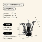 Плита газовая Maclay для кемпинга 10199159 - фото 13951833