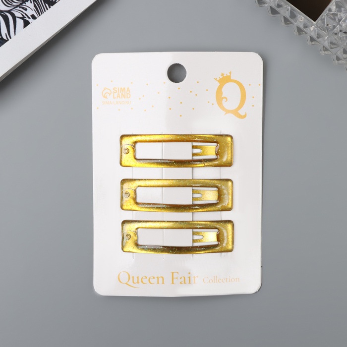 Заколки для волос QF «Хэдли», набор 3 шт., прямой, 5 см, коричневые - Фото 1