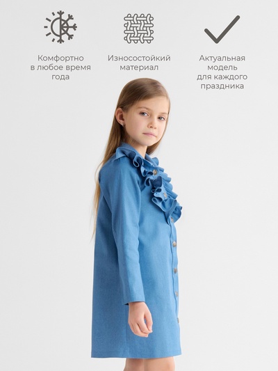 Платье для девочки MINAKU: Jeans collection, голубое, рост 140-146 см
