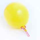 Многофункциональный держатель для шара, набор 15 шт., МИКС - Фото 3