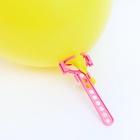 Многофункциональный держатель для шара, набор 15 шт., МИКС - Фото 7