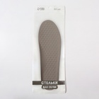 Стельки для обуви, универсальные, р-р RU до 45 (р-р Пр-ля до 46), 28.5 см, пара, серые - Фото 5