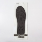 Стельки для обуви, универсальные, р-р RU до 48 (р-р Пр-ля до 47), 30 см, пара, серые - Фото 5