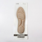 Стельки для обуви, универсальные, р-р RU до 39 (р-р Пр-ля до 40), 25.5 см, пара, бежевые - Фото 5
