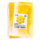 Воздушный шар полимерный 38" «Ромашка градиент», фигура, жёлтый - Фото 2