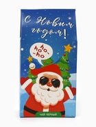 Чай черный подарочный новогодний «С Новым годом», 50 г - Фото 2