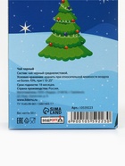 Чай черный подарочный новогодний «С Новым годом», 50 г - Фото 5
