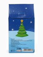 Новогодний подарочный чай "Хо-Хо-Хо", 50 г - фото 809236593