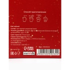 Чай черный листовой «Золотой новый год», 50 г - Фото 6