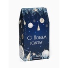 Чай черный листовой «С Новым годом», 50 г (комплект 2 шт) - фото 58022008 Чай черный листовой «С Новым годом», 50 г (комплект 2 шт) - фото 58022008